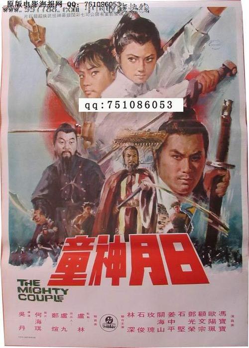 企业办理银行存款证明